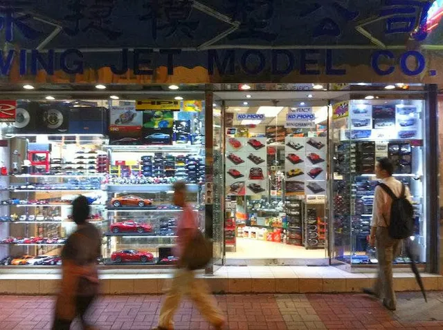 永捷模型公司 Wing Jet Model Co.