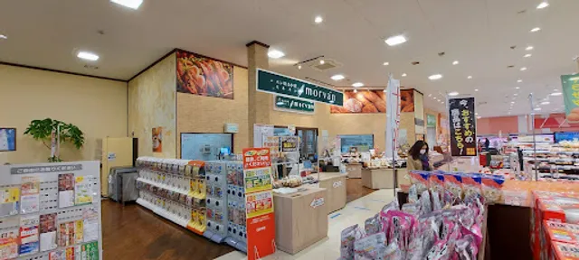 モルバン南小川店