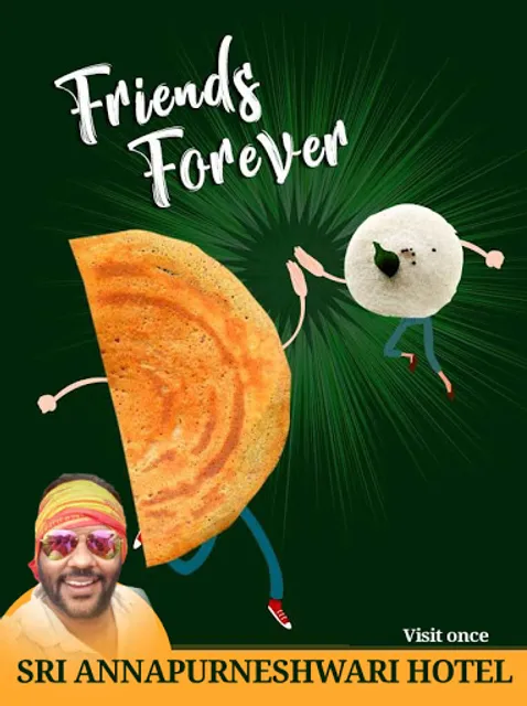 SRI ANNAPURNESHWARI HOTEL