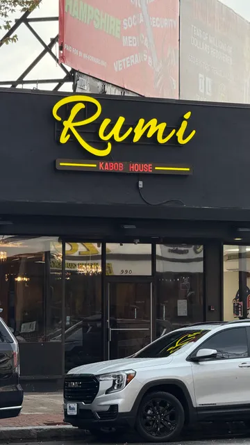 Rumi Kabob House