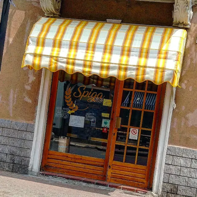 Spiga | IL FORNO