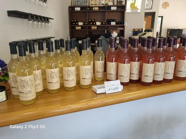 Rakuen Budoshu Jozojo