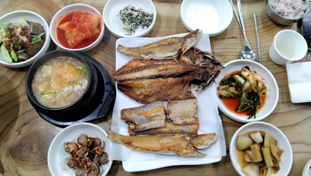 섬마을생선구이