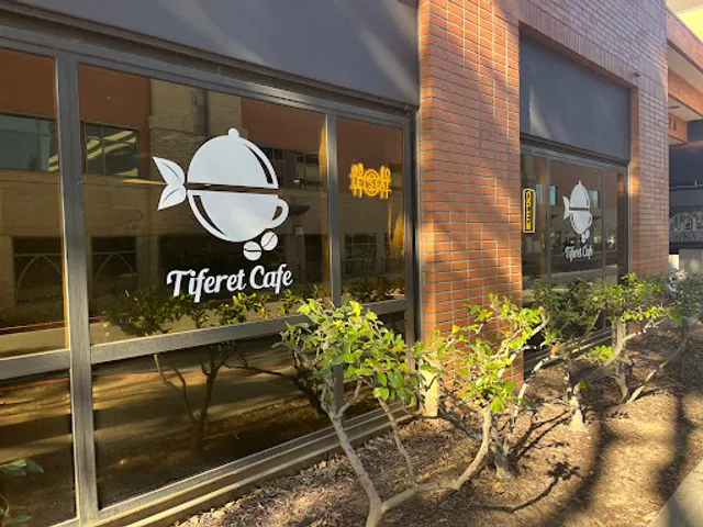 Tiferet Cafe