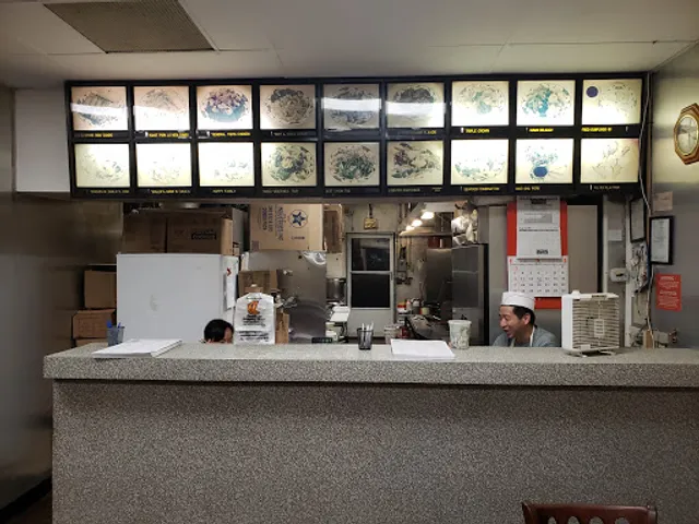 Great Wall Chinese Restaurant