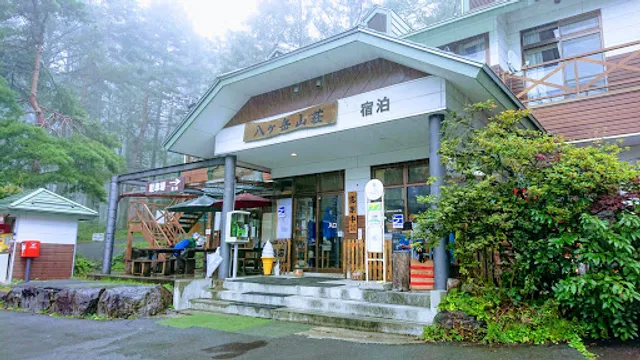 Yatsugatake Sanso