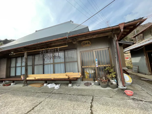 Farm stay Nakajima