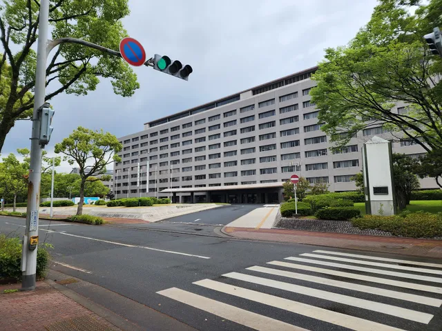 Fukuoka Prefectural Government Office