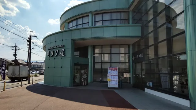 （株）モリタ屋 プロセスセンター