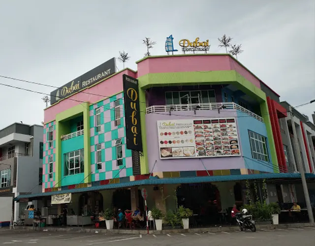 Al Dubai Restaurant