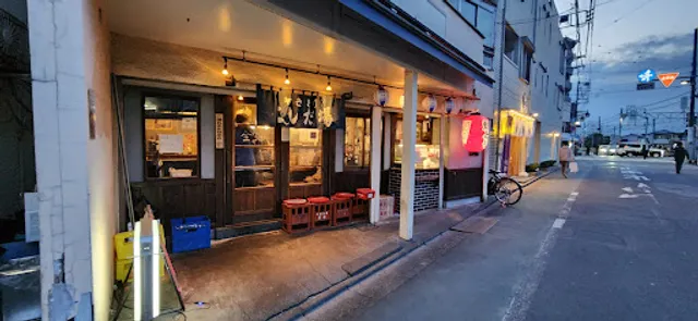 Yakitori Nishidaba Kiyoseten