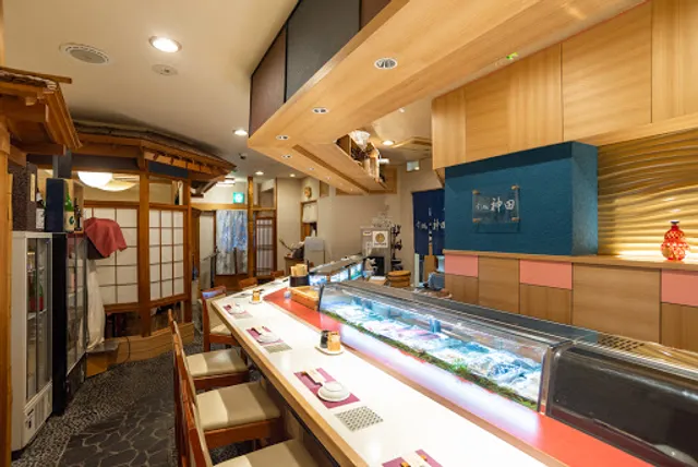 Sushi Kanda