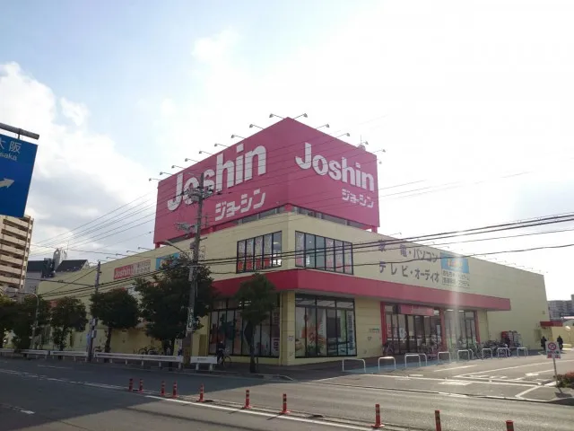 Joshin Suita Kamishinjo shop