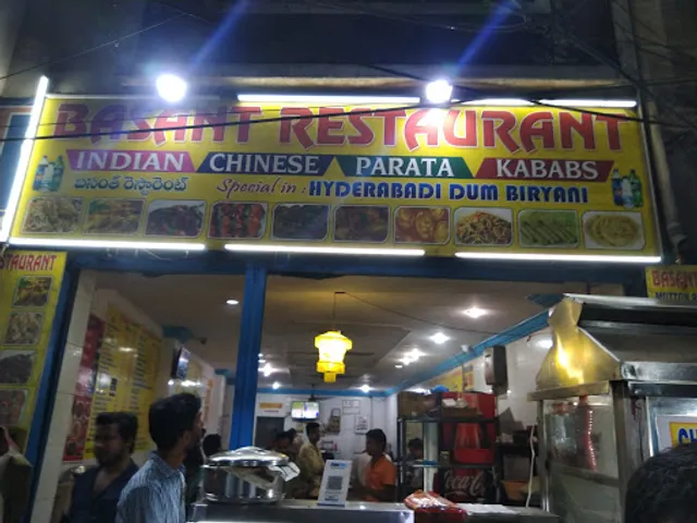 Basanth Restaurant