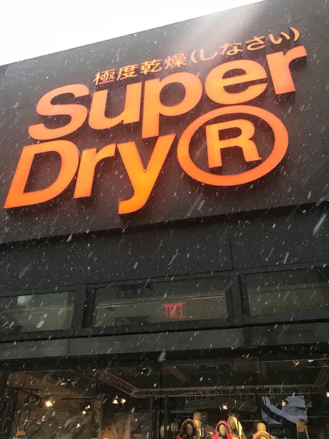 Superdry