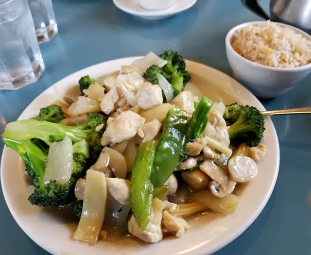 George's Wok & Grill