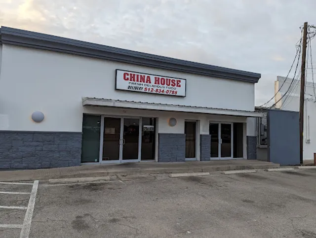China House Restaurant