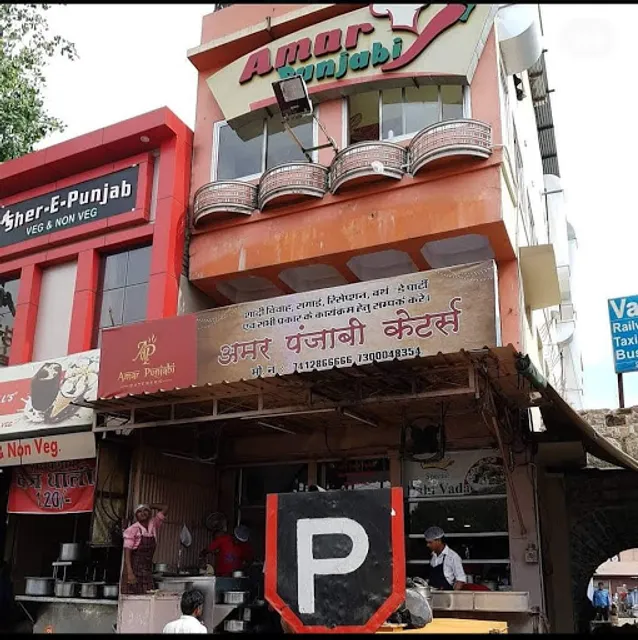 Amar Punjabi Dhaba - Best Dhaba in Kota