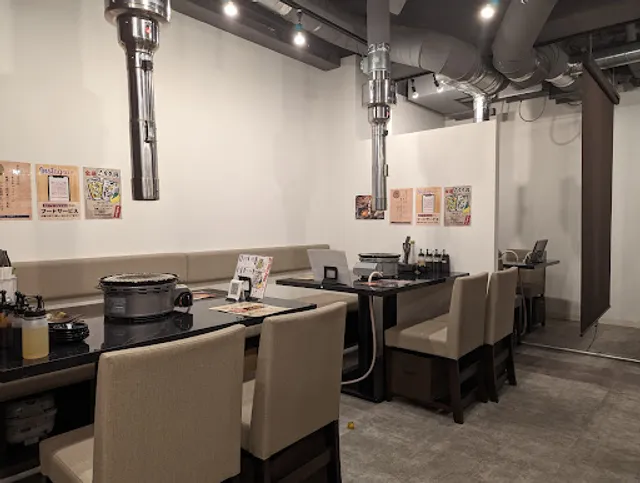 焼肉ホルモンこたろう 三ノ宮店