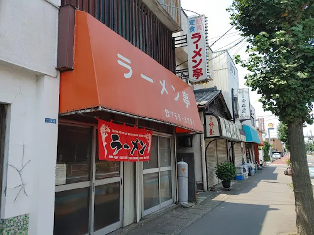 Ramen restaurant
