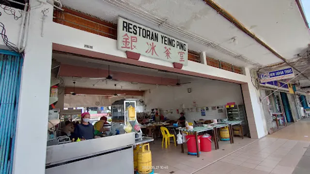 Restoran Yeing Ping