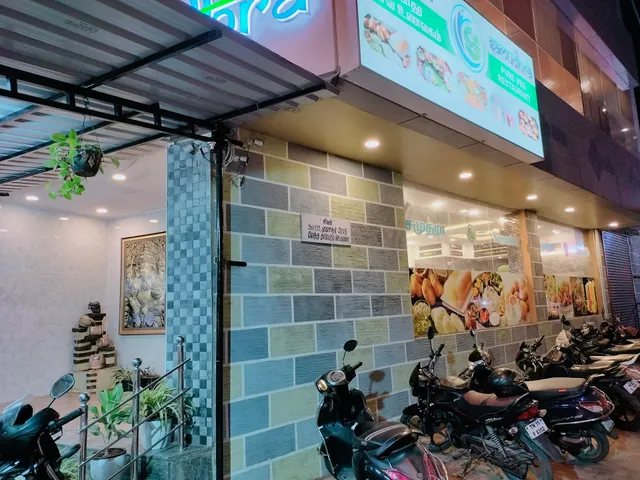 Samudhra pure vegetarian restaurant