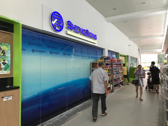 Sheng Siong Supermarket