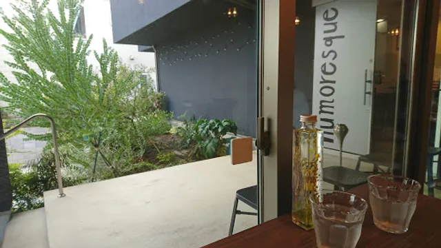 COFFEE+KITCHEN humoresque