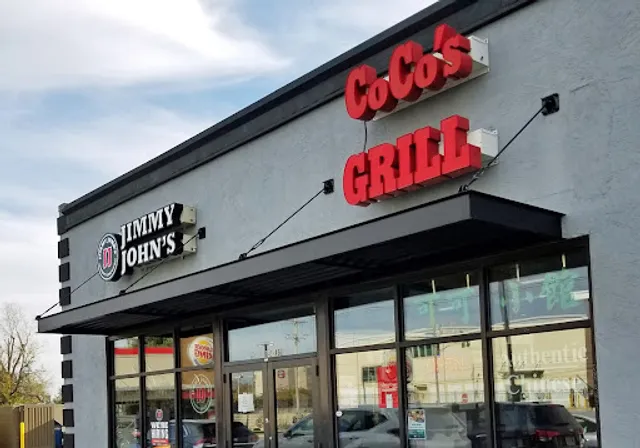 CoCo's Grill 可可小馆