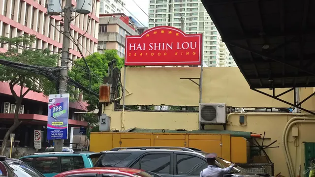 Hai Shin Lou