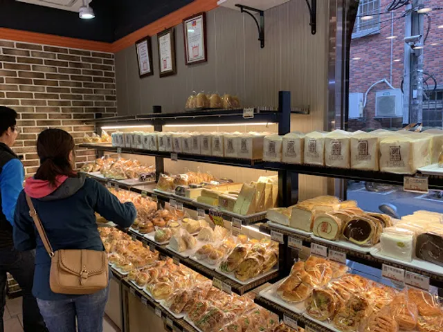 香都烘培（青雲總店）