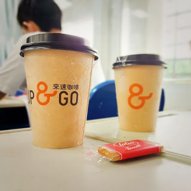 CUP&GOlaisukafei-Yuping Station