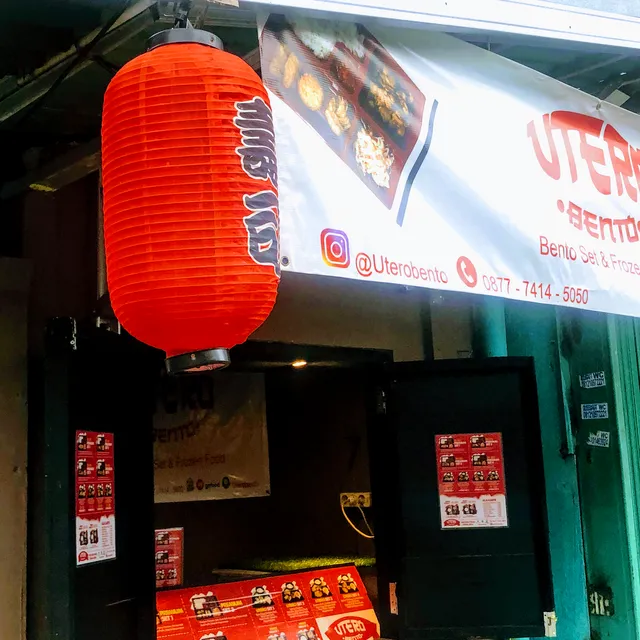 Utero Japanese Street Food