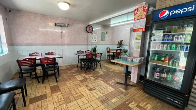 Tony's Golden House Chinese Take-Out Restaurant