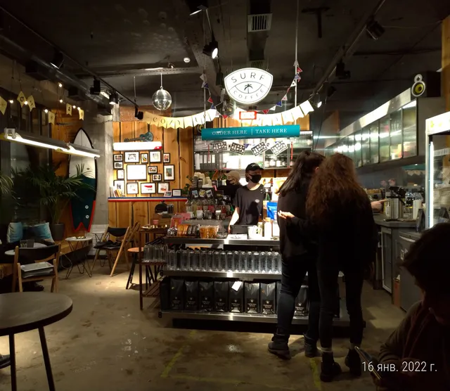 Surf Coffee X Studio