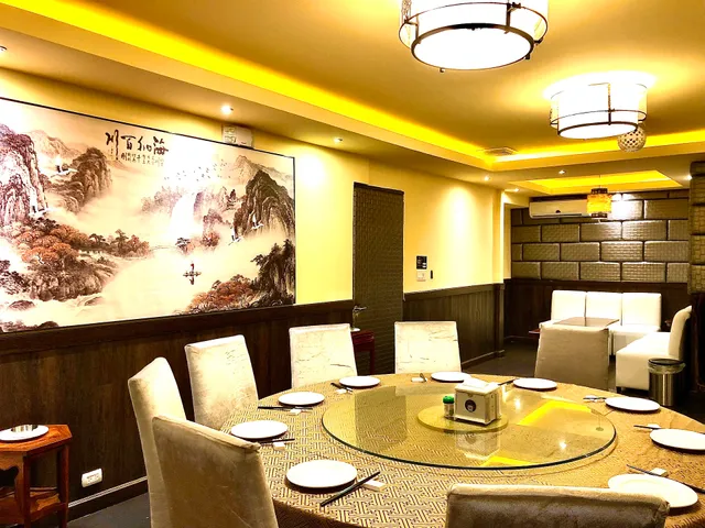 Restaurante Gran Yong 雍華食府