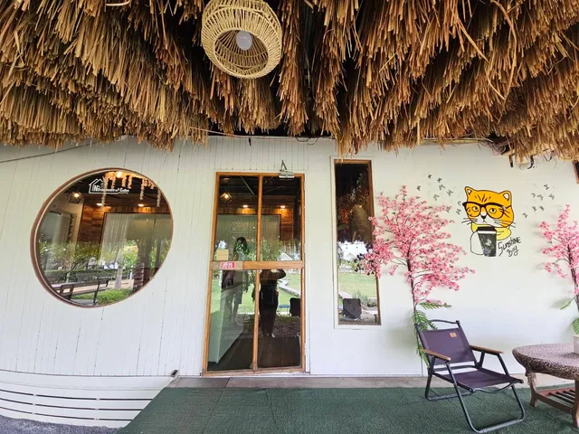 นอร์ดิกเฮ้า & คอฟฟี่