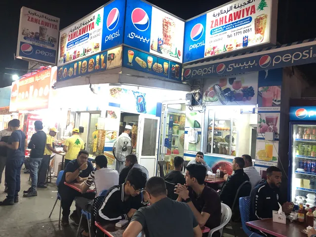 Zahlawiya Cafeteria