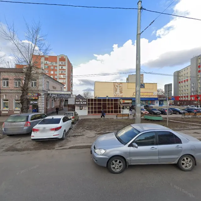 Kruglosutochnyye Shaurma