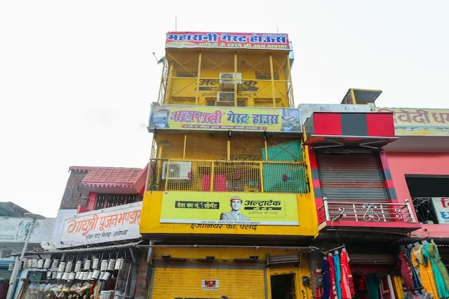 OYO 67585 Maharani Guest House