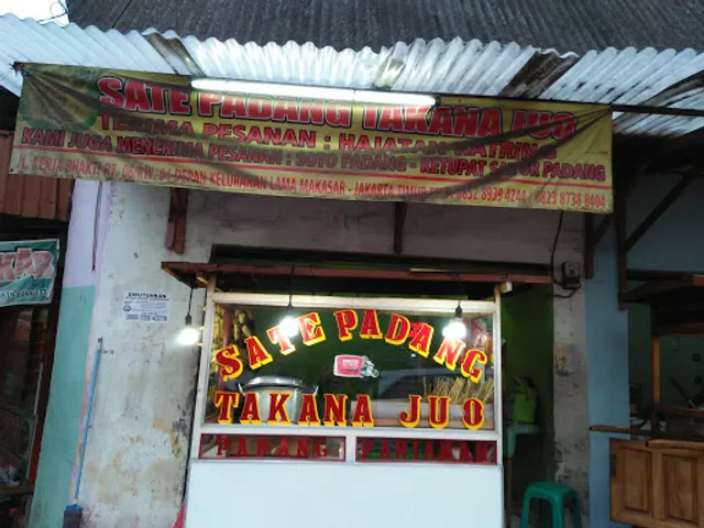 Sate Padang Takana Juo