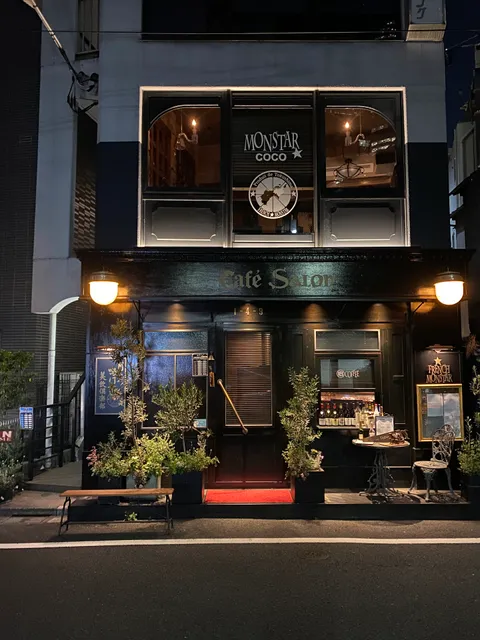 French Monstar フレンチモンスター美飲倶楽部