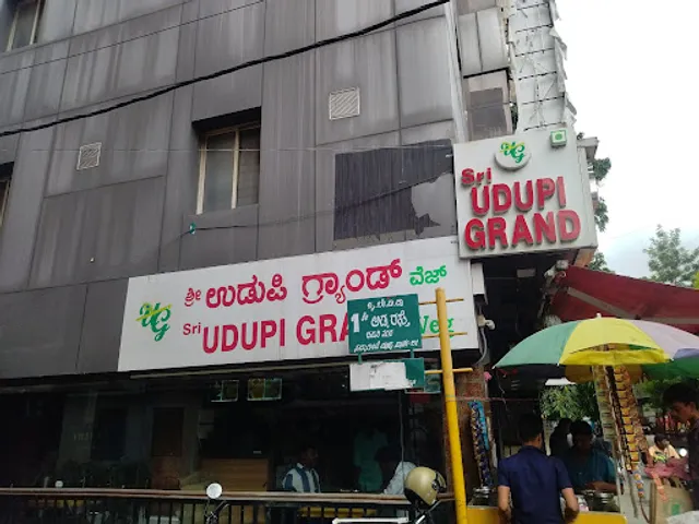 Sri Udupi Grand Veg