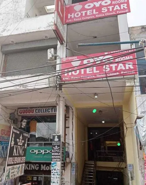 OYO Hotel Star