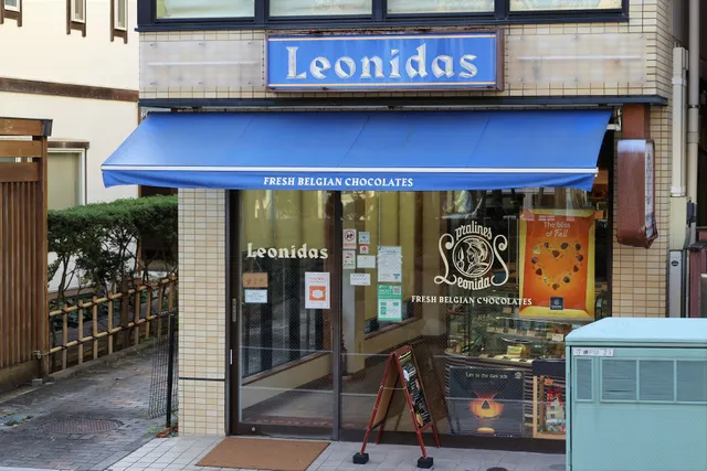 Leonidas Kamakura Store