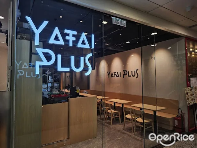 Yatai Plus