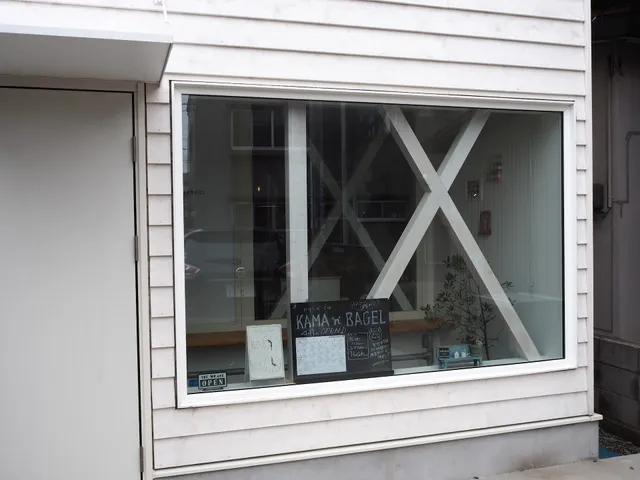 KAMA 'n' BAGEL