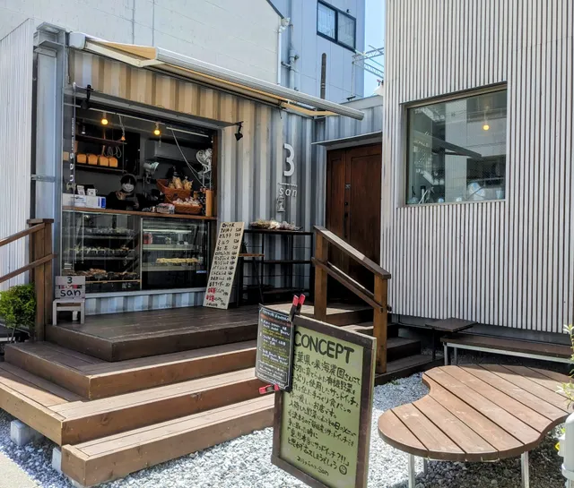 container bakery san