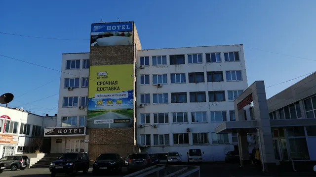 Gostinitsa Primoravtotrans