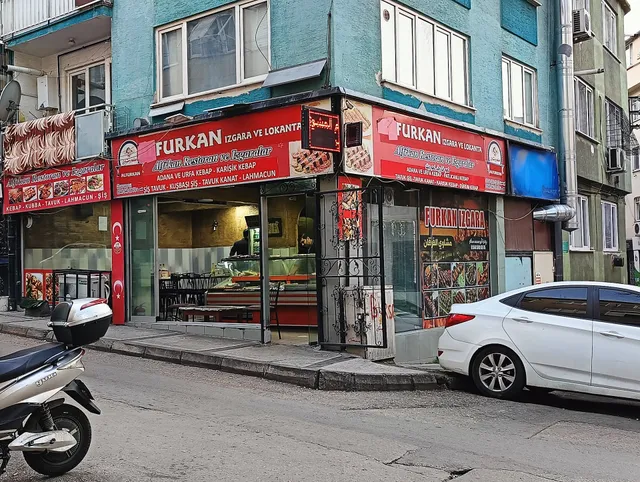 مطعم ومشاوي الفرقان